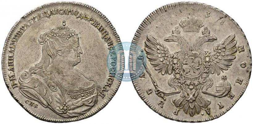 Фото 1 рубль 1738 года СПБ "Петербургский тип"