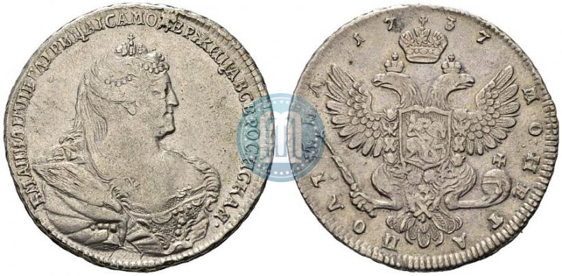 Фото Полтина 1737 года  "Московский тип"