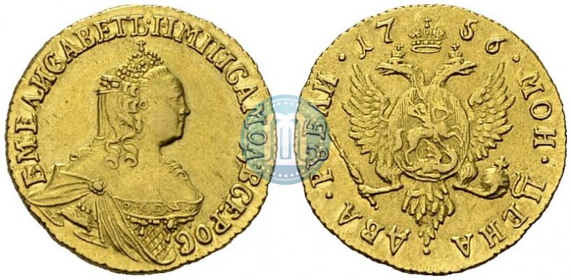 Picture 2 roubles 1756 year  