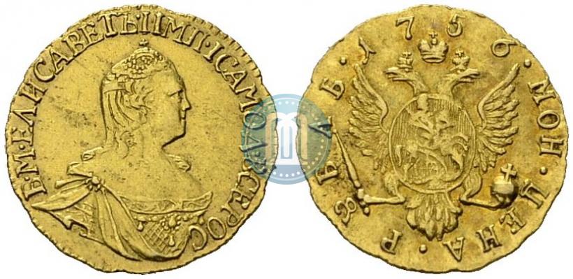 Picture 1 rouble 1756 year  