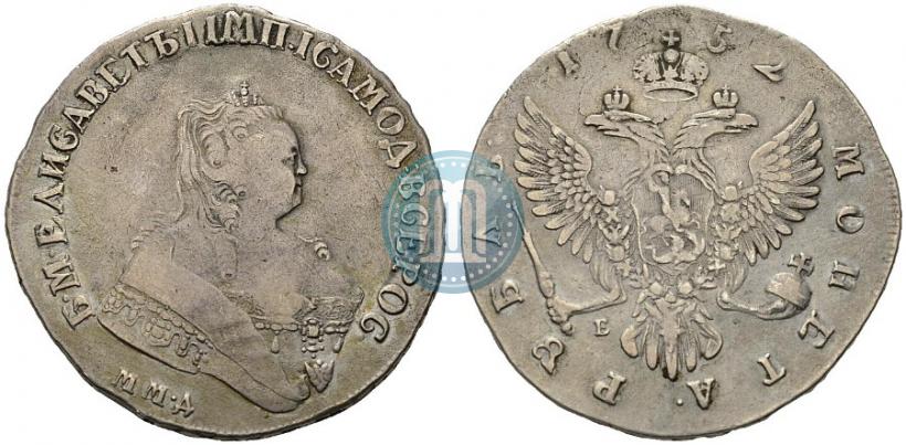 Picture 1 rouble 1752 year ММД-Е 