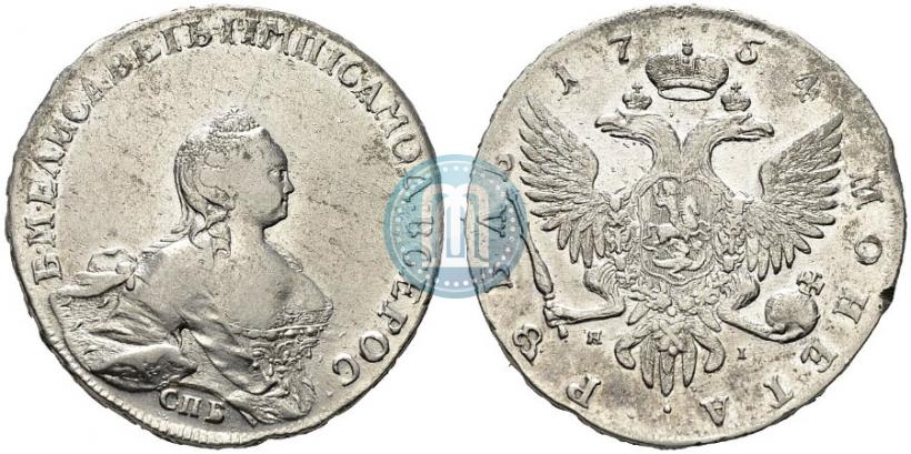 Picture 1 rouble 1754 year СПБ-ЯI "Portrait by Benjamin Scott"