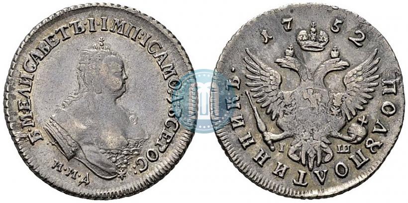 Picture Polupoltinnik 1752 year ММД-IШ 