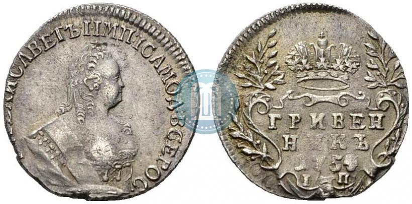 Picture Grivennik 1754 year IП 