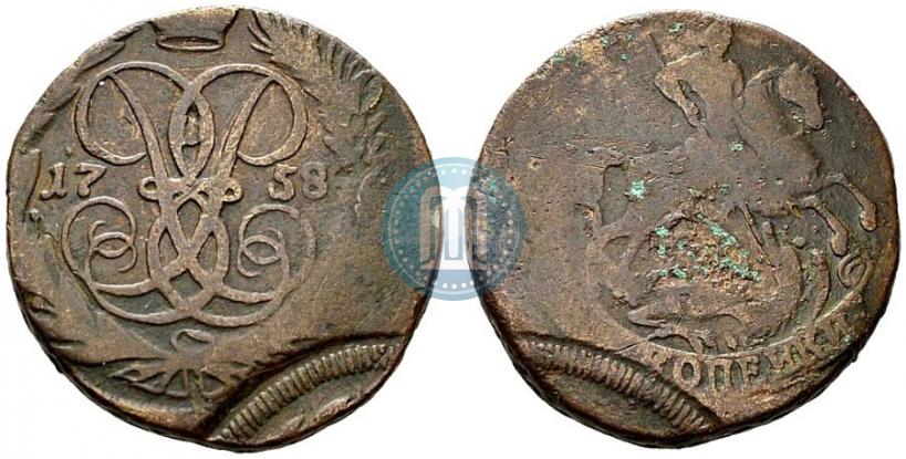 Фото 2 копейки 1758 года  "Номинал под Св. Георгием"