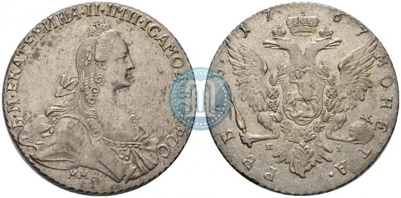 Фото 1 рубль 1767 года ММД-EI 