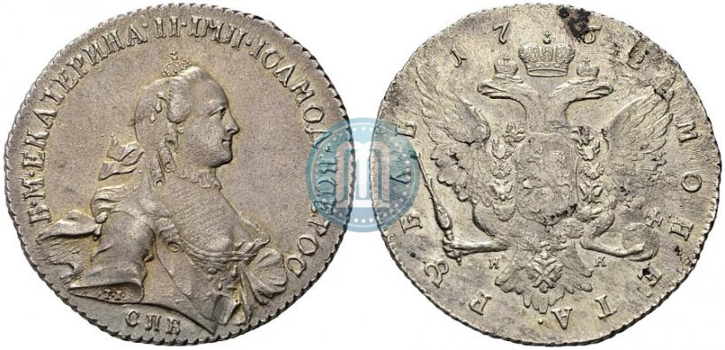 Picture 1 rouble 1762 year СПБ-НК 