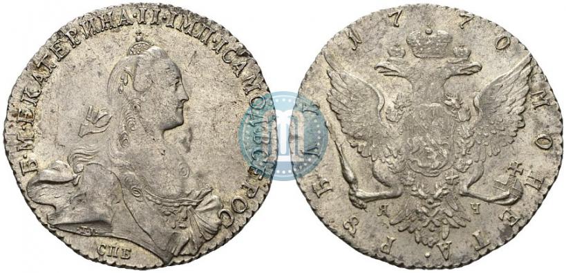 Picture 1 rouble 1770 year СПБ-ЯЧ 