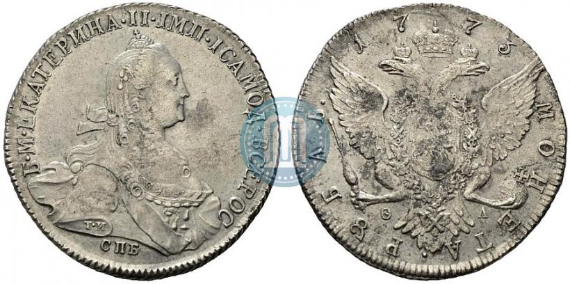 Picture 1 rouble 1773 year СПБ-ФЛ 