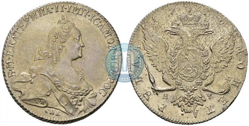 Фото 1 рубль 1776 года СПБ-ЯЧ 