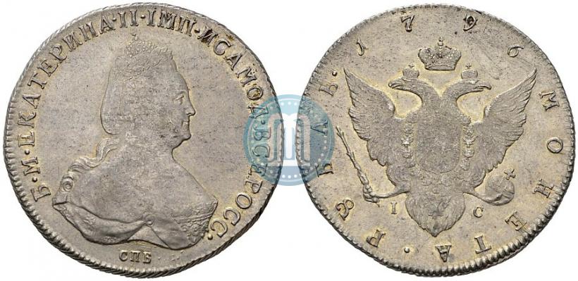 Picture 1 rouble 1796 year СПБ-IC 