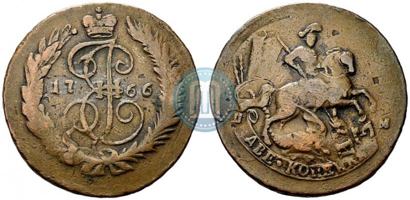 Фото 2 копейки 1766 года СПМ 