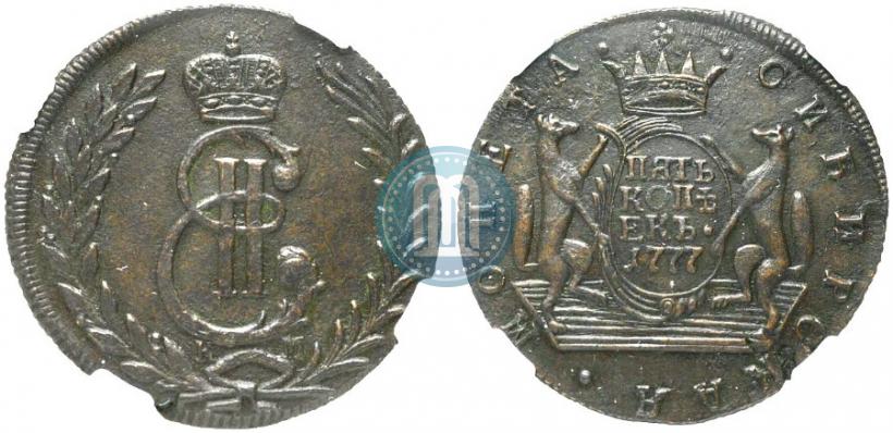 Фото 5 копеек 1777 года КМ 