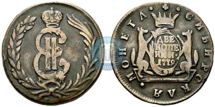Picture 2 kopecks 1779 year КМ 