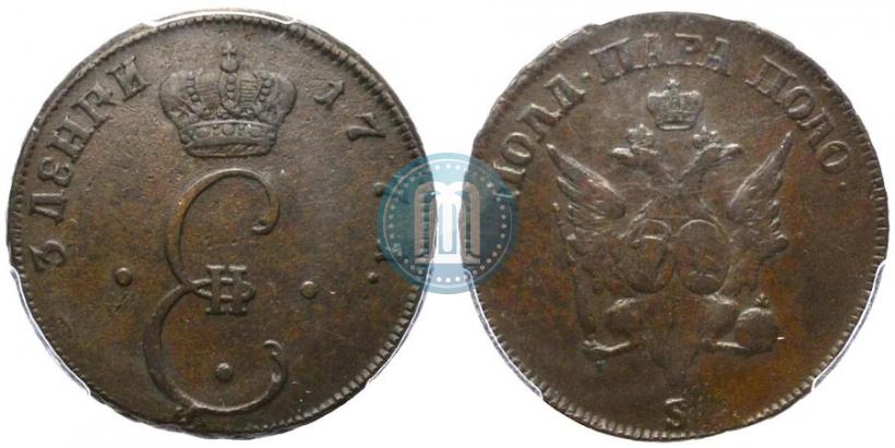 Picture Para - 3 dengas 1771 year S "Large eagle"