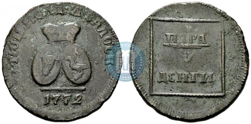 Фото Пара - 3 денги 1772 года  