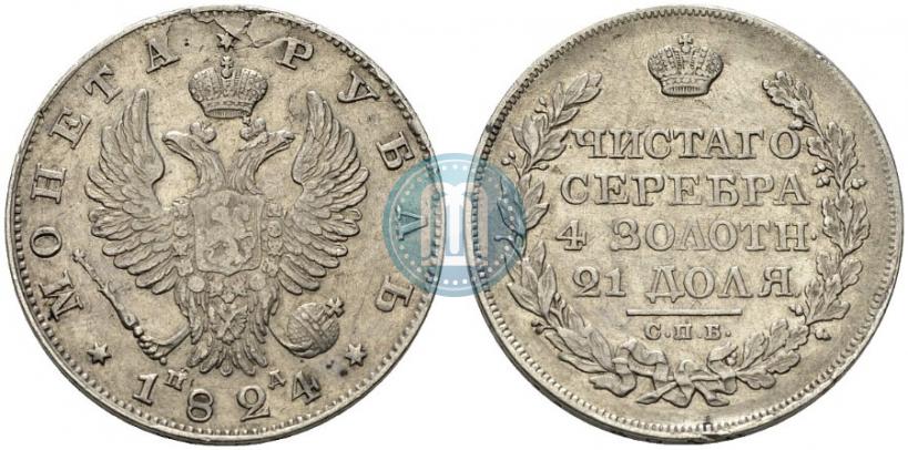 Picture 1 rouble 1824 year СПБ-ПД 