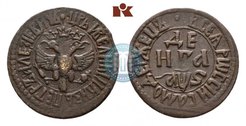 Фото Денга 1706 года  