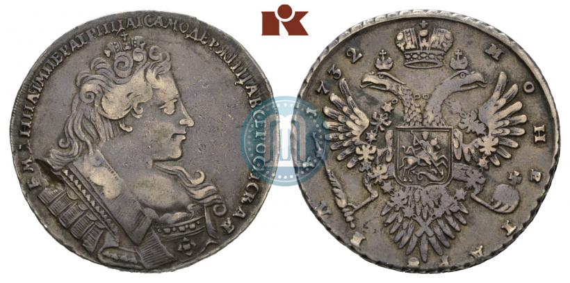 Picture 1 rouble 1732 year  