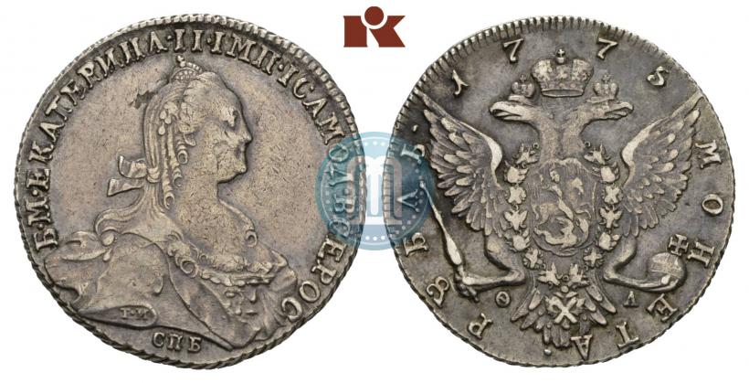Фото 1 рубль 1775 года СПБ-ФЛ 