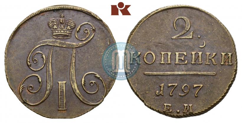 Picture 2 kopecks 1797 year ЕМ 