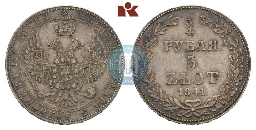 Picture 3/4 roubles - 5 złotych 1841 year MW 