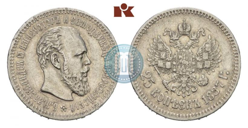 Picture 25 kopecks 1887 year (АГ) 