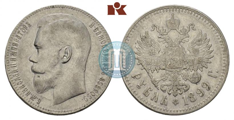 Picture 1 rouble 1899 year (**) 