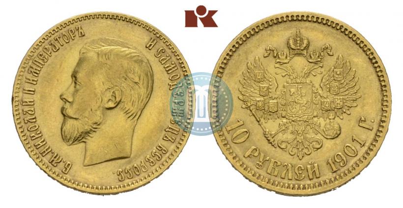 Picture 10 roubles 1901 year (ФЗ) 