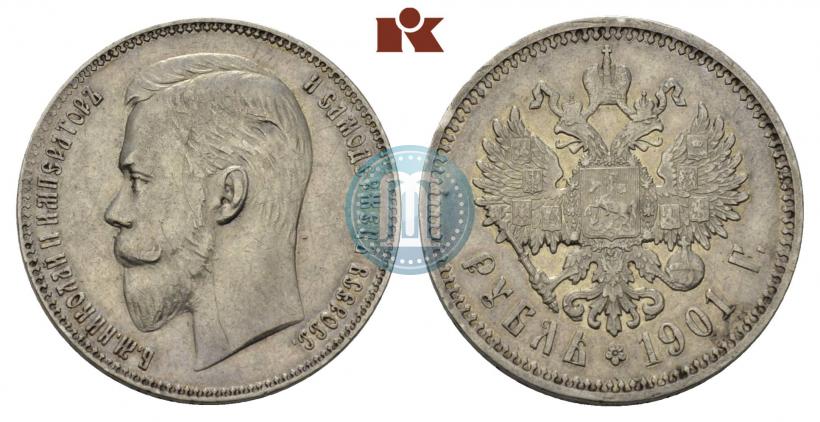 Picture 1 rouble 1901 year (ФЗ) 