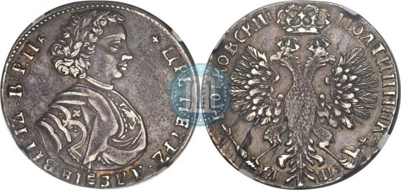 Picture Poltina 1707 year  