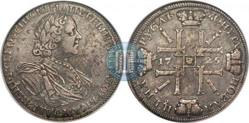 Picture 1 rouble 1725 year СПБ "Sun rouble, portrait in armour"