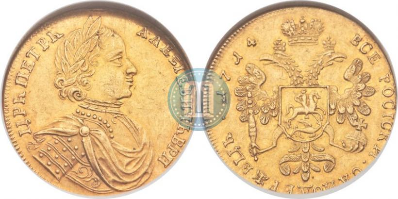 Фото 2 червонца 1714 года  