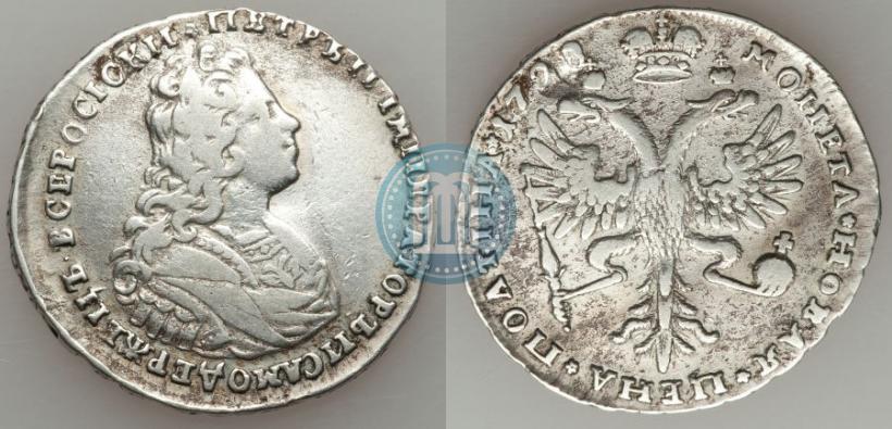 Picture Poltina 1728 year  