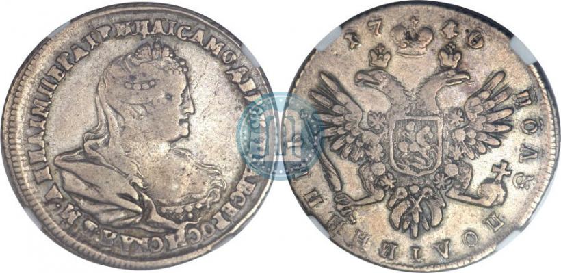 Picture Polupoltinnik 1740 year  