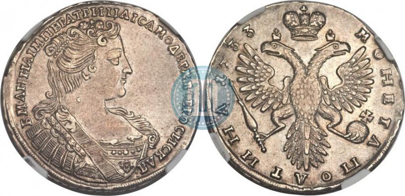 Picture Poltina 1733 year  