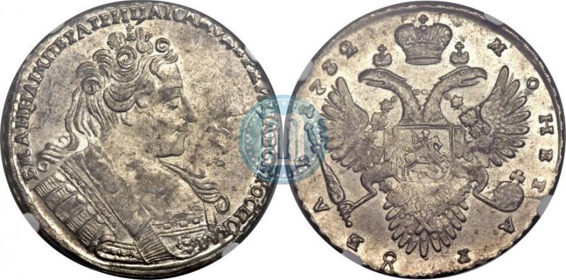 Picture 1 rouble 1732 year  