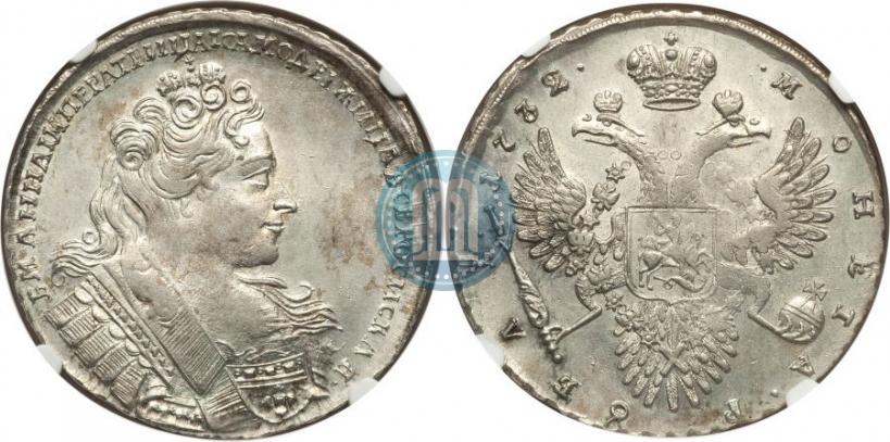 Picture 1 rouble 1732 year  