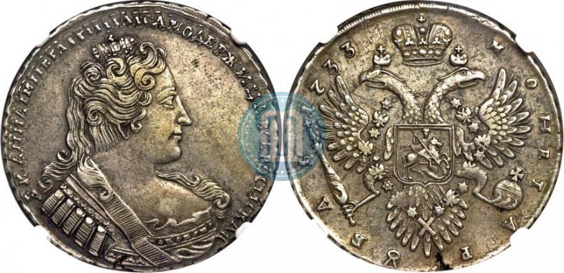 Фото 1 рубль 1733 года  