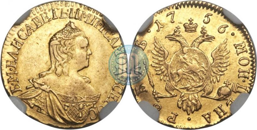 Picture 1 rouble 1756 year  