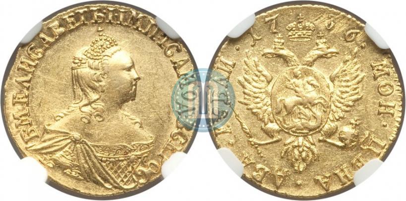 Picture 2 roubles 1756 year  