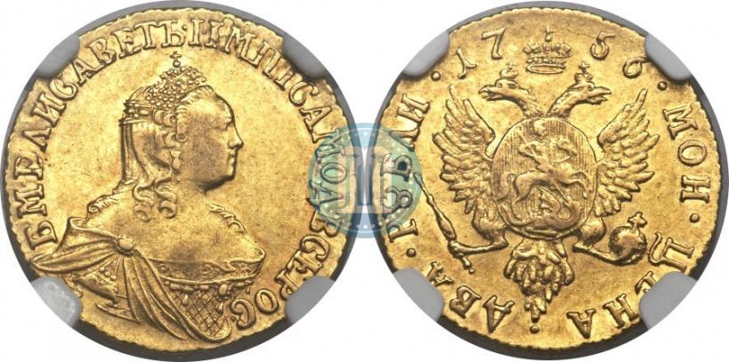 Picture 2 roubles 1756 year  