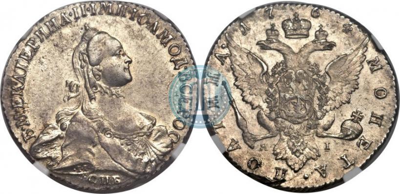 Picture Poltina 1764 year СПБ-ЯI 