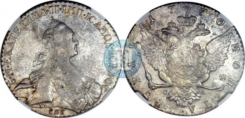 Фото 1 рубль 1770 года СПБ-СА 