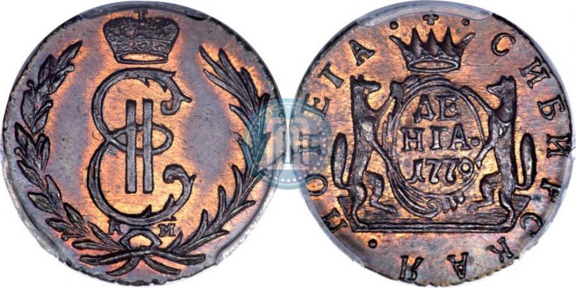 Фото Денга 1779 года КМ 
