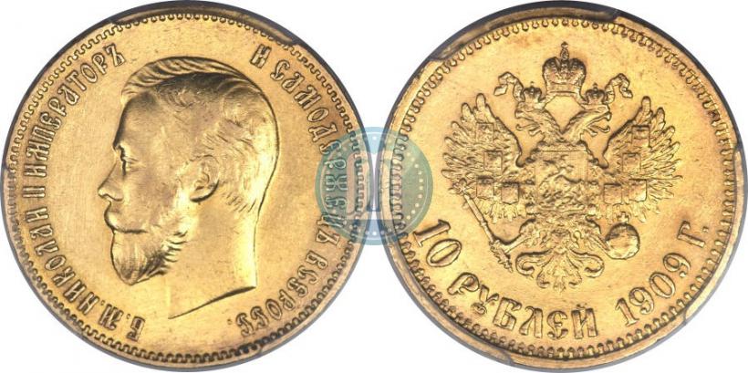 Picture 10 roubles 1909 year (ЭБ) 