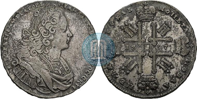 Picture 1 rouble 1727 year  "Moscow type"