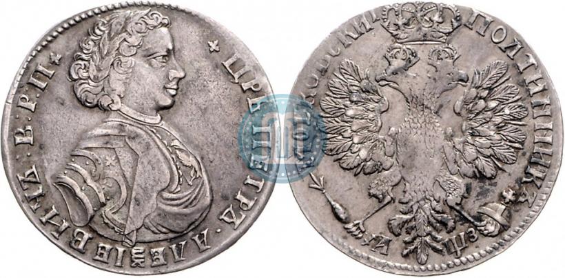 Picture Poltina 1707 year  
