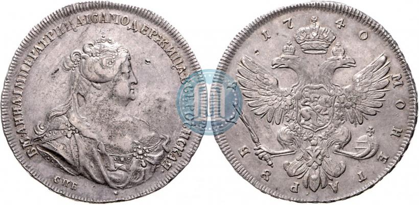 Picture 1 rouble 1740 year СПБ "Petersburg type"