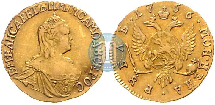 Фото 1 рубль 1756 года  